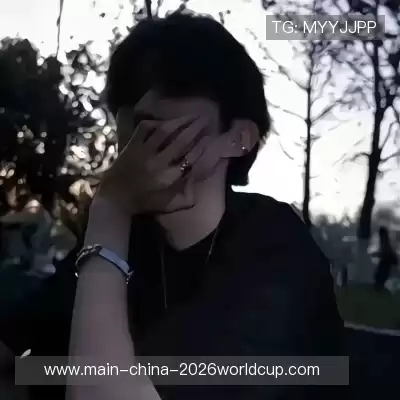 屈俪